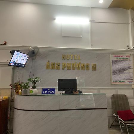 Hotel Anh Phuong II Хошимин Экстерьер фото