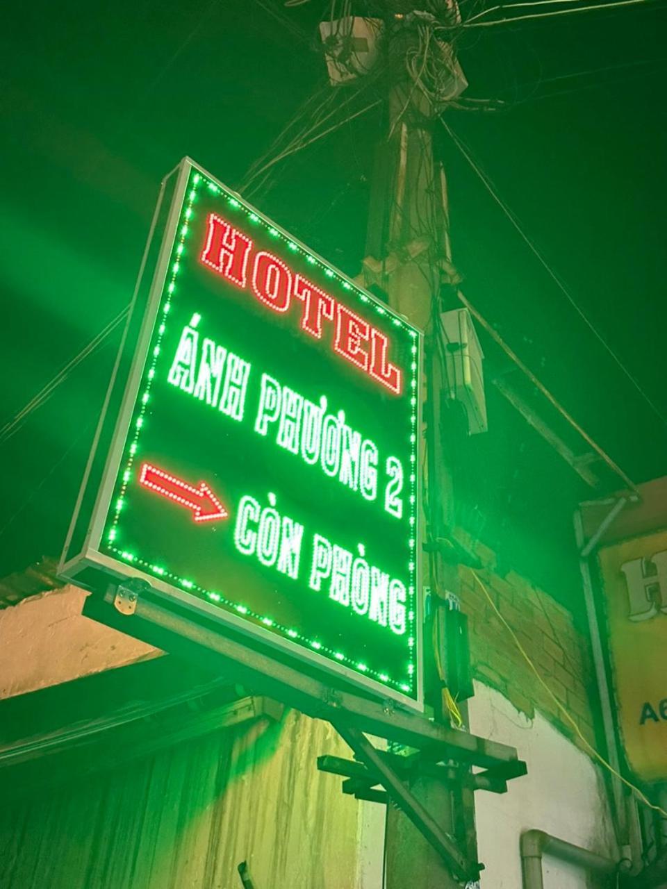 Hotel Anh Phuong II Хошимин Экстерьер фото