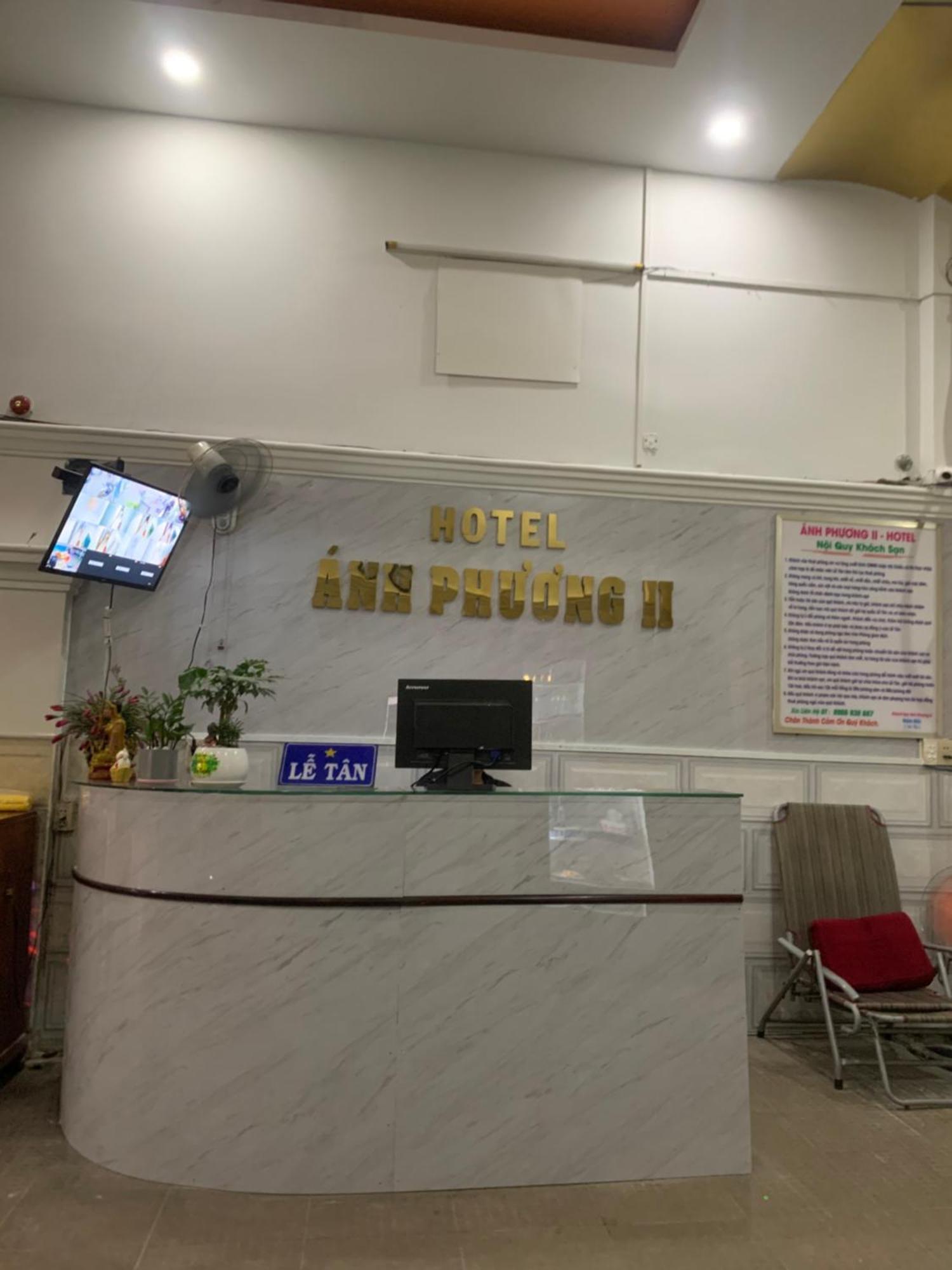 Hotel Anh Phuong II Хошимин Экстерьер фото